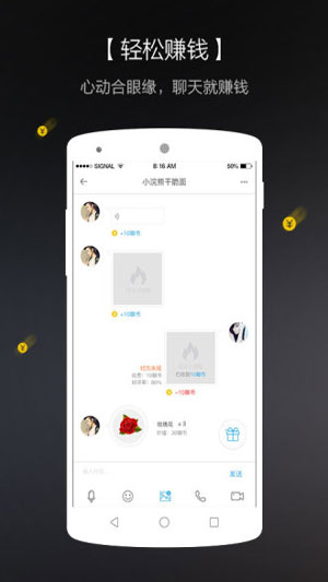 财产纠纷